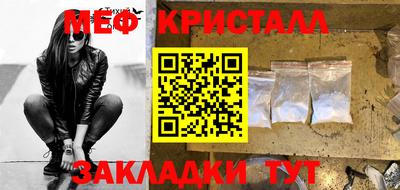 2c-b Кумертау