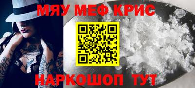 герыч Кулебаки