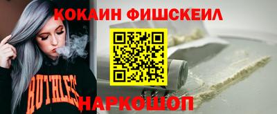 героин Кунгур
