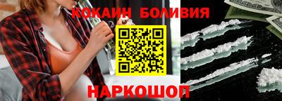герыч Кулебаки