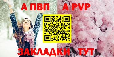 2c-b Кумертау