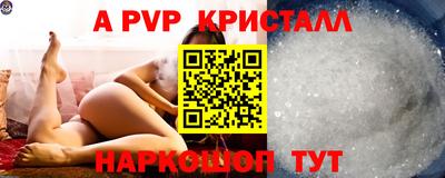 2c-b Кумертау