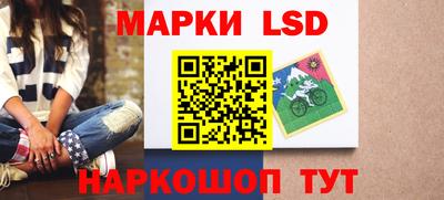 герыч Кулебаки