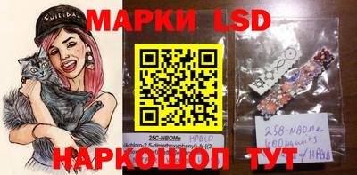 герыч Кулебаки