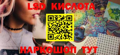 2c-b Кумертау