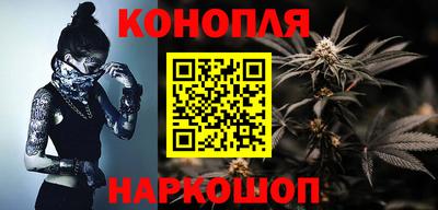 героин Кунгур