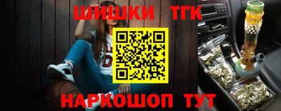 2c-b Кумертау