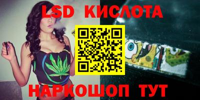 герыч Кулебаки
