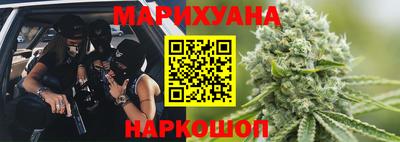 герыч Кулебаки