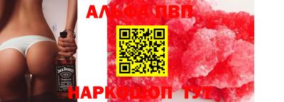 герыч Кулебаки