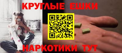 герыч Кулебаки