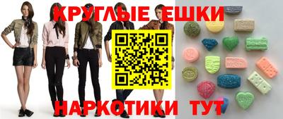 герыч Кулебаки