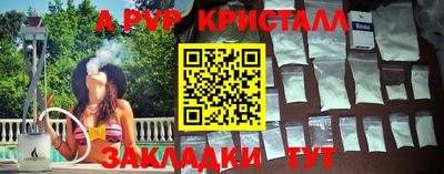 2c-b Кумертау