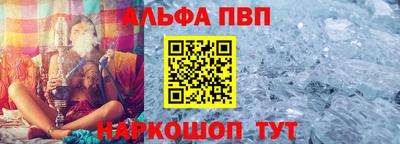 2c-b Кумертау