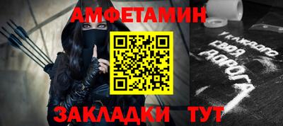 героин Кунгур