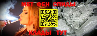 2c-b Кумертау
