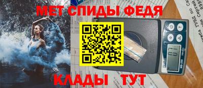 героин Кунгур