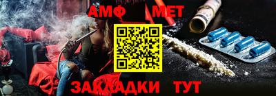 героин Кунгур