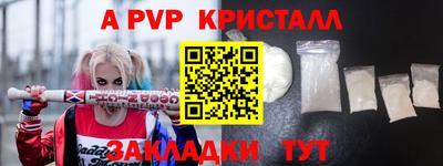 2c-b Кумертау