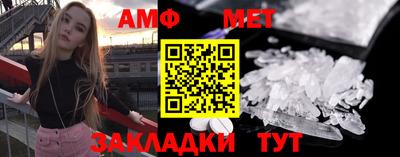 героин Кунгур
