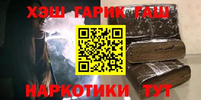герыч Кулебаки