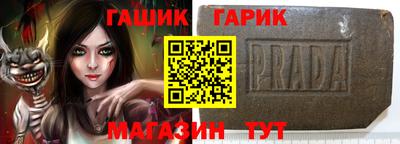 герыч Кулебаки