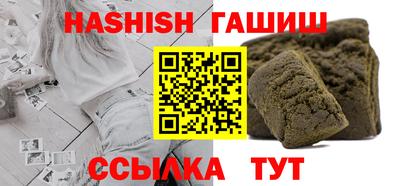 2c-b Кумертау