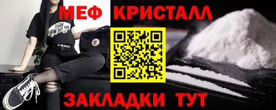 героин Кунгур
