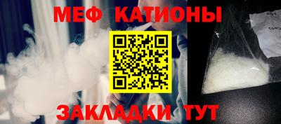 2c-b Кумертау